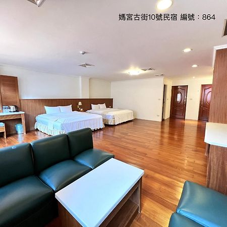 马公媽宮古街10號公寓 外观 照片
