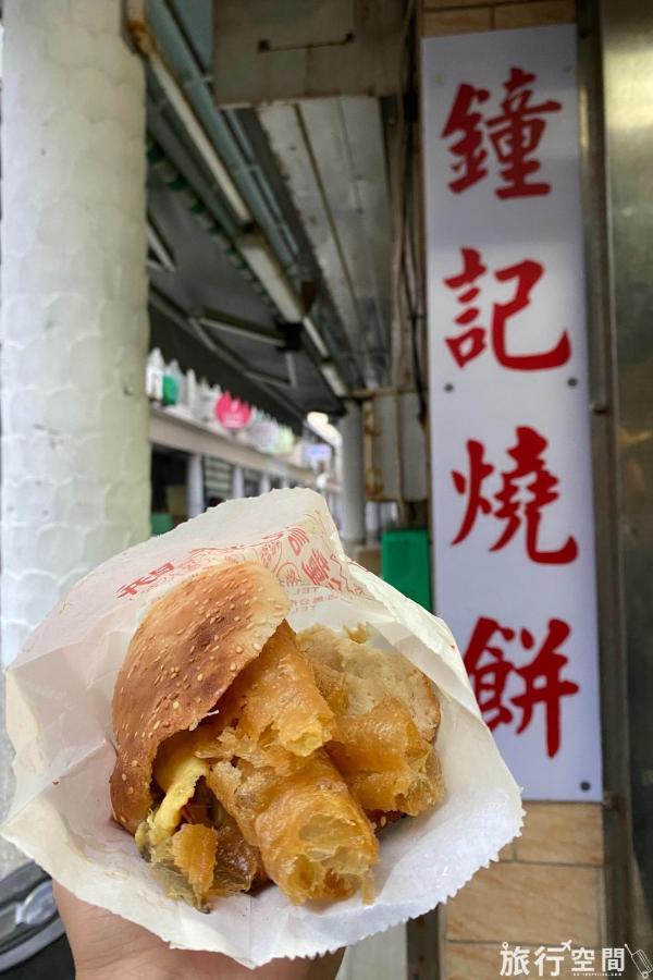 马公媽宮古街10號公寓 外观 照片