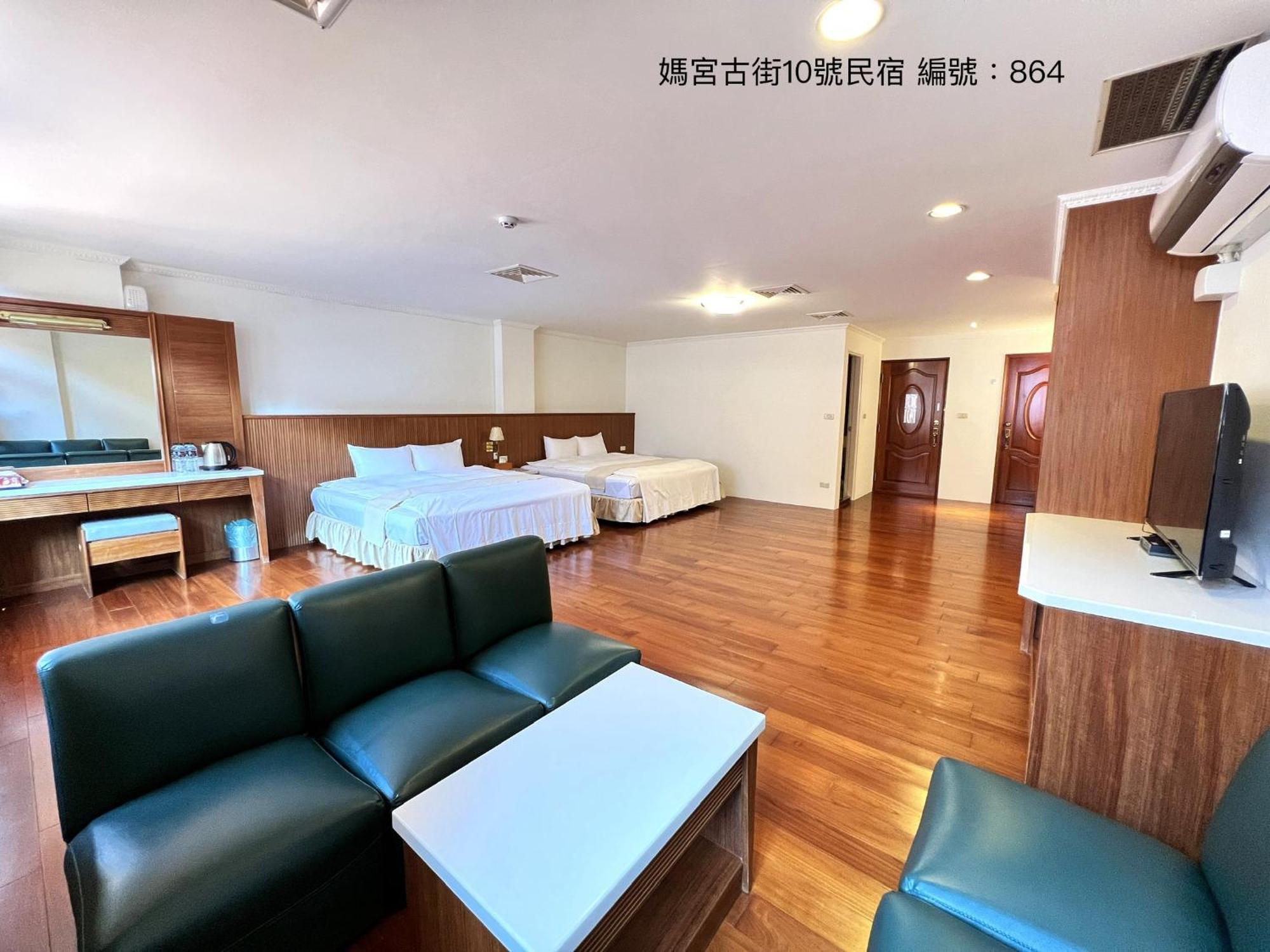 马公媽宮古街10號公寓 外观 照片