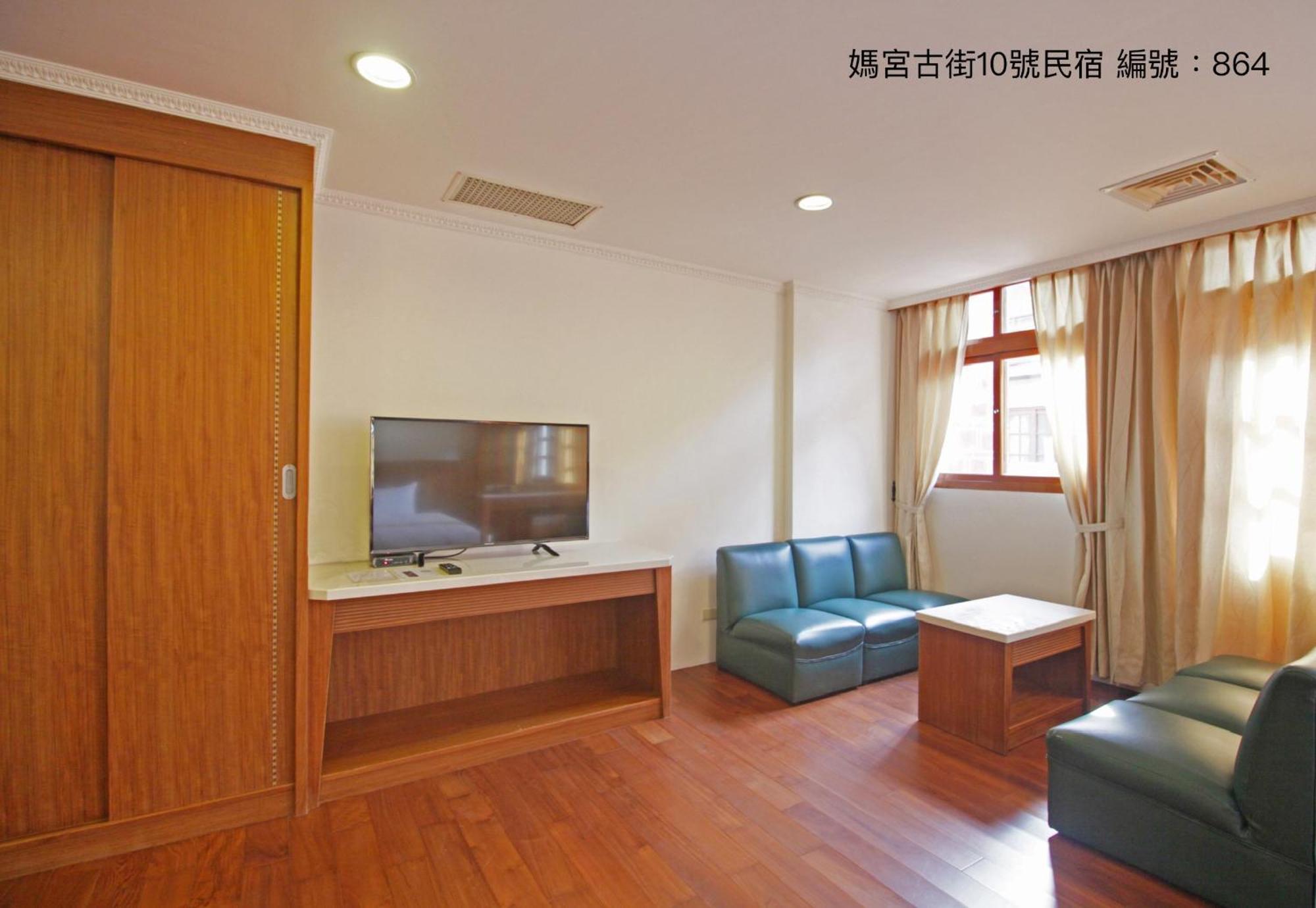 马公媽宮古街10號公寓 外观 照片