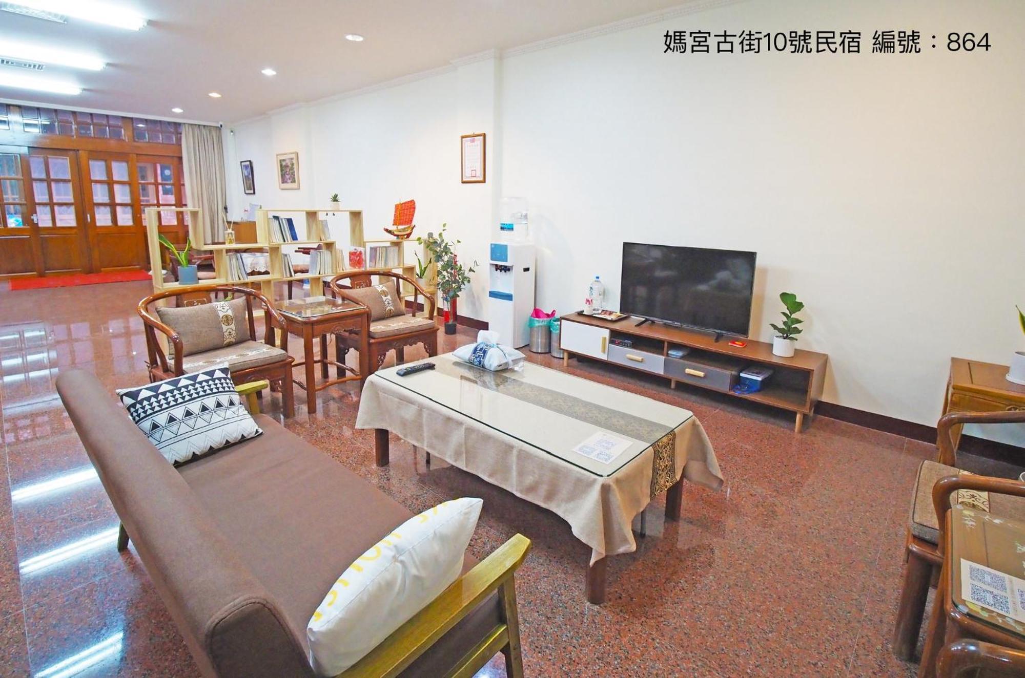 马公媽宮古街10號公寓 外观 照片