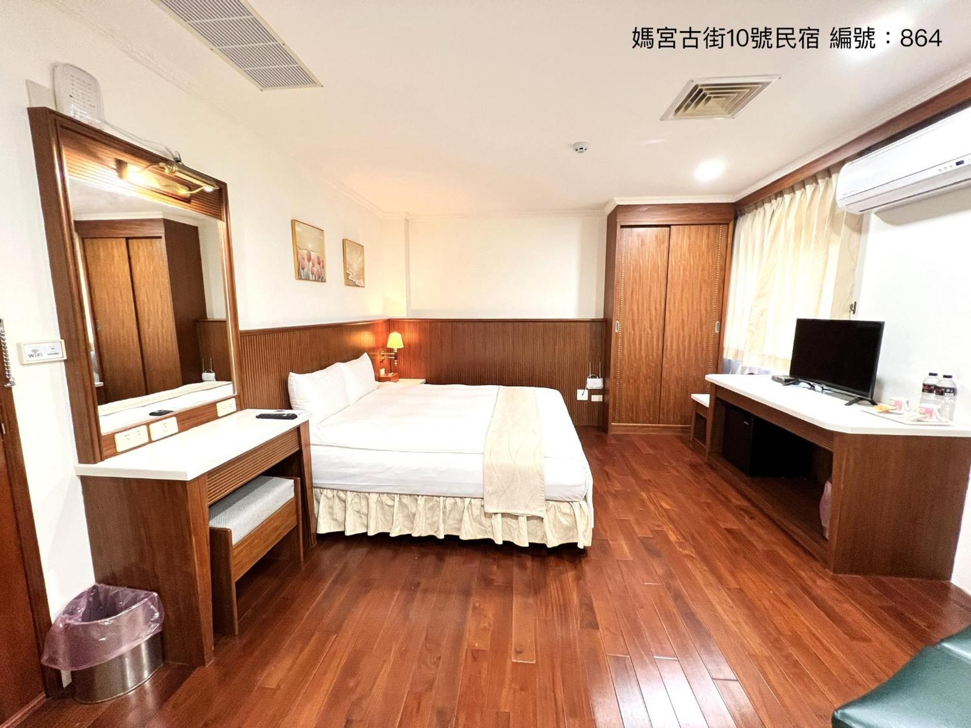 马公媽宮古街10號公寓 外观 照片