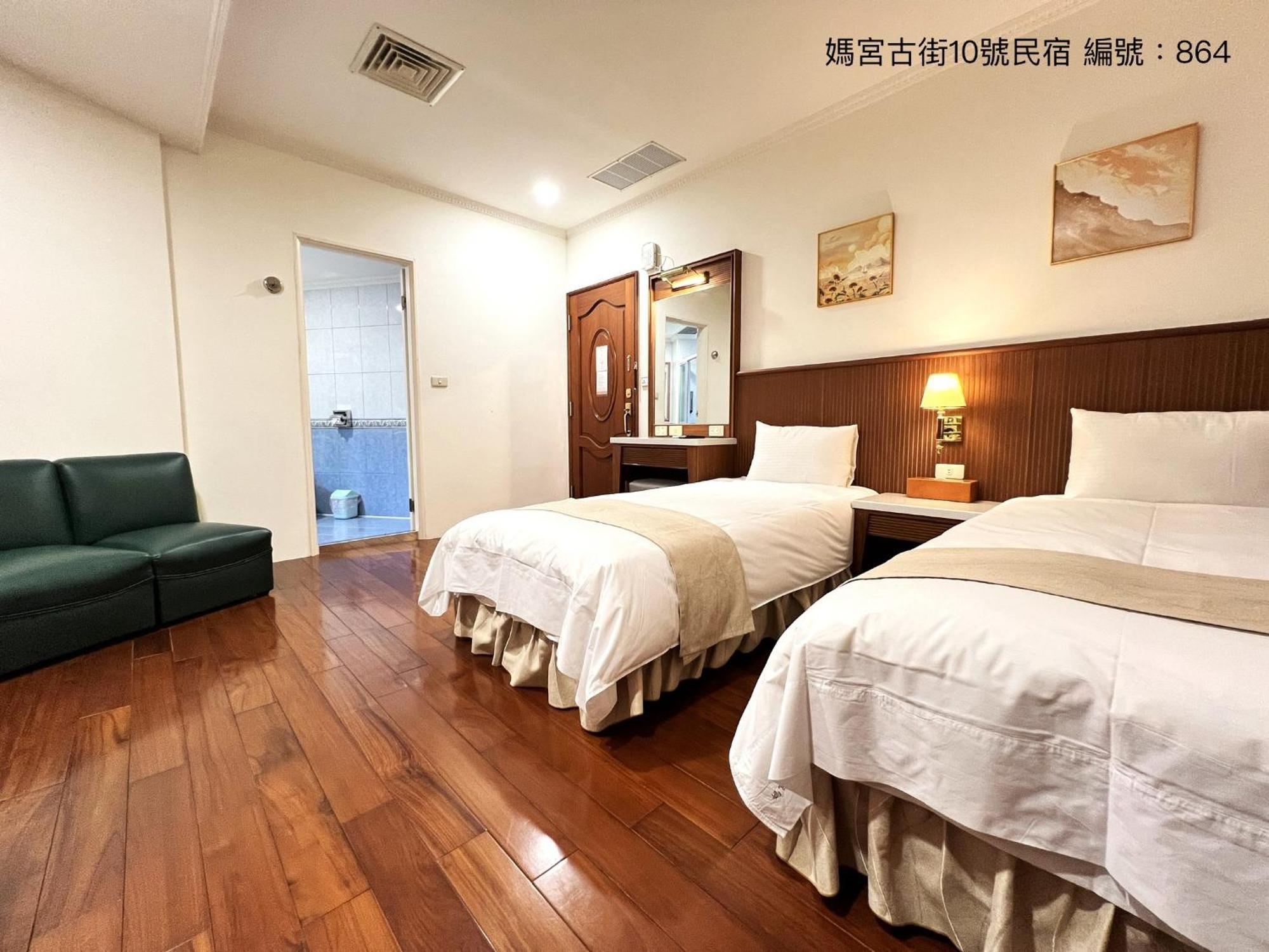 马公媽宮古街10號公寓 外观 照片