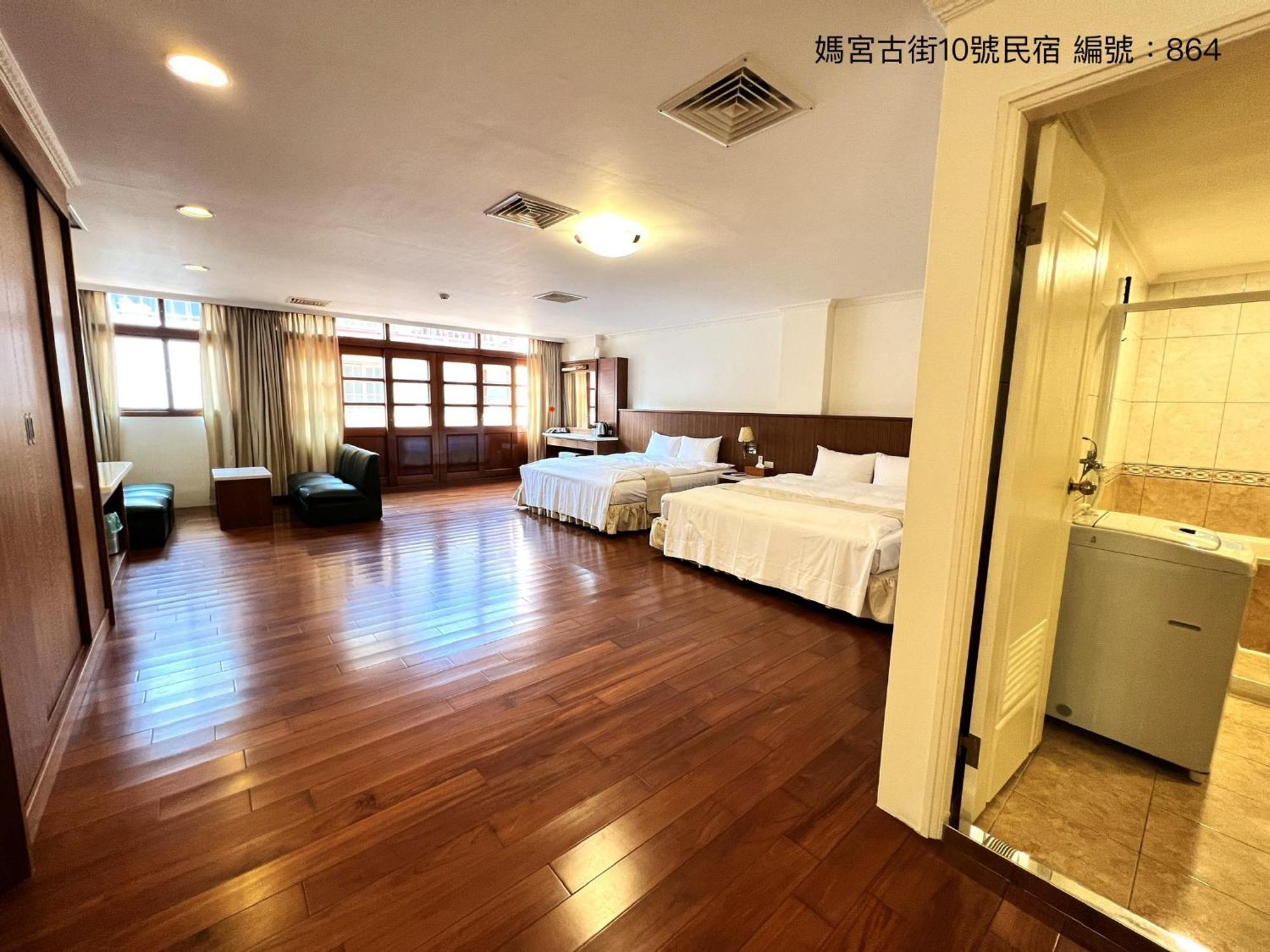 马公媽宮古街10號公寓 外观 照片